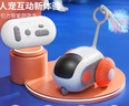 自帶干糧的貓貓玩具智能遙控車電動逗貓棒自嗨解悶寵物車貓咪用品自動貓狗玩具 曬單實拍圖