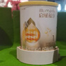 惠氏（Wyeth）啟賦蘊(yùn)淳A2進(jìn)口HMO嬰兒配方奶粉1段（0-6月）350g 曬單實(shí)拍圖