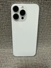 Apple/蘋果 iPhone 16 Pro Max（A3297）256GB 白色鈦金屬 支持移動聯(lián)通電信5G 雙卡雙待手機 曬單實拍圖