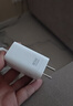 OPPOFindX8Pro原裝充電器80W閃充頭OPPOFindX8Pro原裝數據線(xiàn)8A閃充線(xiàn) OPPOFindX8Pro原裝閃充頭+閃充線(xiàn) 曬單實(shí)拍圖