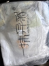 一抹異彩百搭布藝女士背包小清新可愛(ài)兩用小雙肩雙層文藝立體田園風(fēng)雙肩包 橘黃 曬單實(shí)拍圖