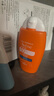 雅漾（Avene）倍護水潤防曬乳50ml SPF50+小金剛高倍隔離防曬防水防汗戶外 曬單實拍圖