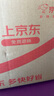 董酒佰草香54度董香型 年貨送禮 商務(wù)宴請(qǐng) 假一罰十 50度 500mL 1瓶 d3 曬單實(shí)拍圖