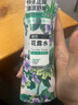 施美花露水百雀羚止癢噴霧出游便攜快速止癢爽膚舒緩驅(qū)蚊液大容量戶外 細膩噴霧200ml 曬單實拍圖