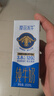 來思爾（LESSON）摩菲全脂水牛奶200ml*10盒 3.8g乳蛋白云南大理特產(chǎn)純牛奶兒童奶 曬單實(shí)拍圖