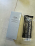 佰草集【雙石斛】高保濕精華乳/蜜30ml(長效滋潤保濕舒緩干燥敏肌可用） 曬單實拍圖