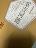 堂吉訶德 唐吉訶德 精裝版 塞萬提斯著 楊絳譯 名著名譯叢書 人民文學(xué)出版社 走到人生邊上 曬單實拍圖