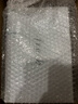 Fresh【李昀銳同款】馥蕾詩(shī)紅茶酵母酵萃精華150ml 生日禮物送女友男友 曬單實(shí)拍圖