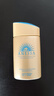安熱沙（Anessa）小金瓶防曬乳60mlSPF50+女生生日禮物 曬單實拍圖