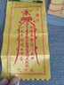 康聚如白水晶文昌塔擺件13層學(xué)業(yè)事業(yè)上岸考研中考高考加油勵志禮物 小花邊13層（五彩底） 曬單實(shí)拍圖