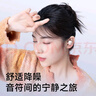 漫步者（EDIFIER）X3 Pro真無(wú)線降噪藍(lán)牙耳機(jī) 無(wú)線運(yùn)動(dòng)游戲耳機(jī) 通話降噪 適用蘋果華為小米OPPO手機(jī) 秘夜藍(lán) 曬單實(shí)拍圖