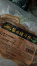 大紅門醬鹵豬耳絲200g*2 熟食臘味即食醬鹵豬耳絲鹵味速食下酒菜量販裝 曬單實拍圖