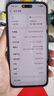一加【國家補貼15%】13T 性能超強小直屏 驍龍 8 至尊版 冰川電池 AI 5G游戲oppo手機國補 云墨黑 16+512GB 官方標配 曬單實(shí)拍圖