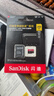 閃迪（SanDisk）256GB TF（MicroSD）內存卡 A2 4K V30 U3 C10 至尊超極速移動(dòng)存儲卡 讀速200MB/s 寫(xiě)速140MB/s 曬單實(shí)拍圖