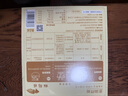 蘇式蔥油拌面*5盒 老上海味道預(yù)制面方便面健康速食早餐非油炸 曬單實拍圖