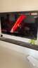 TCL電視 85T6L-C 85英寸 QD-Mini LED QLED量子點(diǎn) 絢彩XDR 1300nits DeepSeek 國家補(bǔ)貼20% 曬單實(shí)拍圖