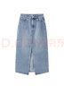 太平鳥(niǎo)女裝2024年夏季開(kāi)叉牛仔長(cháng)裙A1GFE2179 牛仔藍 S 曬單實(shí)拍圖