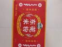 灣琴河 東莞米粉2500g 廣東米粉米線(xiàn)炒米粉河粉新竹米粉河源米粉粉干 曬單實(shí)拍圖