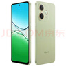 OPPO A5 活力版 8GB+256GB 琥珀黑 IP69滿(mǎn)級防水 360°抗摔 耐用大電池 5G 老人智能手機 國家補貼 曬單實(shí)拍圖