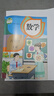 【新華書店正版】適用2025人教版小學六年級上冊語文數(shù)學英語書人教版全套3本課本語文書數(shù)學書6六年級上冊教材課本教科書六上六年級上冊語數(shù)英課本53天天練六年級上冊語數(shù)英 六年級上冊語數(shù)英 曬單實拍圖