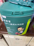 羊羊羊貝提力CBP兒童成長羊奶粉學(xué)生奶粉4段3-15歲兒童 【新客嘗試】送2條試喝 曬單實拍圖