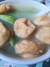 羅鯪魚腐正宗皺紗魚腐火鍋食材豆泡配菜老廣味道廣東特產(chǎn)魚滑批發(fā) 黃色 羅定魚腐250g2包 曬單實拍圖