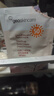 紐西之謎（geoskincare）柔皙防曬潤色隔離霜SPF50+高倍防曬妝前素顏霜清爽保濕七夕禮物 【兩支試用裝】防曬隔離小樣5g 曬單實拍圖