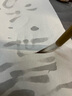 榮寶齋毛筆 文房四寶書法筆狼毫羊毫碑帖臨摹兼毫行書楷書抄經(jīng)寫經(jīng)筆蘭亭序王羲之字帖單支毛筆 蘭亭序大號(hào)（單支） 曬單實(shí)拍圖