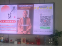 當(dāng)貝F7Pro云臺三色激光投影儀家用4K超高清高亮激光電視智能投屏投影機(jī)f7 pro客廳臥室家庭影院 當(dāng)貝F7Pro三色激光【咨詢有驚喜 】 曬單實拍圖