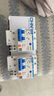 正泰（CHNT）小型漏電保護(hù)斷路器NXBLE-32-2P-C32-30MA  漏?？諝忾_(kāi)關(guān)2P 32A 曬單實(shí)拍圖