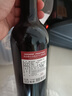 歸星(GEOTHIM)原瓶進(jìn)口干紅葡萄酒 送禮紅酒盲盒單瓶嘗鮮裝750ml 曬單實(shí)拍圖