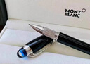萬寶龍MONTBLANC鋼筆簽字筆幼線中性筆星際行者藍(lán)色星球?qū)氈楣P送禮聯(lián)保 銀夾簽字筆+禮盒包裝 曬單實(shí)拍圖