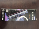 【蔬菜檢測(cè)燈】充電紫光燈蔬菜農(nóng)殘波爾多液藍(lán)礬檢測(cè)365nm手電 升級(jí)款白色 曬單實(shí)拍圖