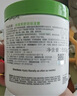 絲塔芙大白罐保濕霜身體乳550g潤(rùn)膚“寶寶樹”推薦不含煙酰胺楊冪同款 曬單實(shí)拍圖
