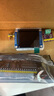 【蝦哥推薦】esp32開(kāi)發(fā)板人工智能AI小智機(jī)器人情感對(duì)話DIY實(shí)驗(yàn)套件 技術(shù)支持 ESP32-S3開(kāi)發(fā)板N16R8已焊排針技術(shù)支持） 曬單實(shí)拍圖