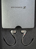 森海塞爾（Sennheiser）IE300/IE200/IE600/IE900 有線耳機旗艦級HiFi音樂高保真動圈入耳式耳掛耳塞超寬換能器 ie系列 IE300【進階高保真HIFI耳機】 曬單實拍圖