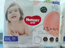 好奇（Huggies）鉑金裝拉拉褲箱裝加加加大號XXXL64片嬰兒尿不濕學步褲 曬單實拍圖
