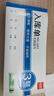 優(yōu)必利 無碳復(fù)寫單據(jù)  出入庫單 送(銷)貨單 10本/包  三聯(lián)入庫單 3207 曬單實(shí)拍圖