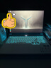 聯(lián)想拯救者R9000P 2025 AI元啟游戲筆記本電腦(銳龍9 8945HX 32G1T RTX5060 2.5K240Hz 白)國家補(bǔ)貼20% 曬單實(shí)拍圖