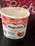哈根達(dá)斯（Haagen-Dazs）冰淇淋超值盡享禮盒裝 (抹茶*2/草莓*2) 100ml*4 曬單實(shí)拍圖