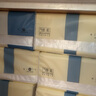 植護(hù)蝴蝶結(jié)抽紙4層400張*20大包整箱家用氣墊紙巾嬰兒餐巾面巾衛(wèi)生紙 曬單實(shí)拍圖