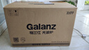 格蘭仕（Galanz）【國家補(bǔ)貼】微波爐烤箱一體機(jī)光波20L家用700W節(jié)能平板易清潔智能菜單多功能小型燒烤解凍預(yù)約DG 全新機(jī)器 曬單實(shí)拍圖