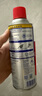 WD-40精密電器儀器清潔劑洗板水wd40PS5/switch手柄漂移修復(fù)電路清洗劑 曬單實(shí)拍圖