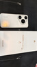 HUAWEI Pura 80 Pro  12GB+512GB 釉白一英寸主攝  個(gè)性色卡 AI輔助構(gòu)圖 華為鴻蒙智能手機(jī) 曬單實(shí)拍圖