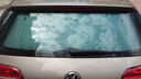 車杰威汽車遮陽(yáng)簾車窗防曬隔熱遮陽(yáng)擋露營(yíng)車內(nèi)遮光隱私簾前擋車用遮陽(yáng)板 前擋風(fēng)單片【外銀內(nèi)黑】備注車型+年份 專車定制【下單務(wù)必備注車型+年份】 曬單實(shí)拍圖