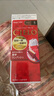 宣若（CIELO）宣若美源 染發(fā)霜 80g（自然棕5） 進(jìn)口染發(fā)膏 植物配方快速遮白 曬單實(shí)拍圖