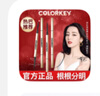Color Key珂拉琪小金筷立體極細眉筆熱巴推薦持久防水汗不脫色初學者女學生 【經典款】03星巖灰 曬單實拍圖