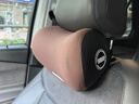 喬氏汽車(chē)頭枕福特車(chē)用枕頭大眾護頸枕小鵬靠枕駕駛員車(chē)載座椅頸椎咖色 曬單實(shí)拍圖
