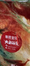 幫寶適【夏天超薄透氣】清新幫透氧Pro嬰兒拉拉褲L42片 尿不濕 曬單實拍圖