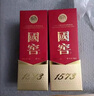 瀘州老窖 國(guó)窖1573 濃香型白酒 38度 500ml*6瓶 整箱裝(新老包裝隨機(jī)發(fā)貨) 曬單實(shí)拍圖